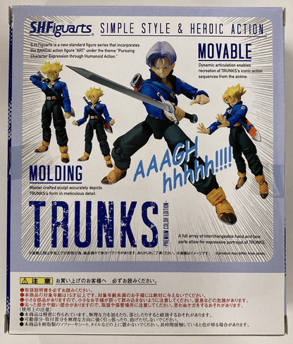 Bandai SH Figuarts - -Premium Color Edition-