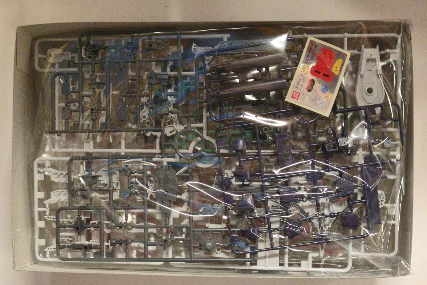 BANDAI SPIRITS HG COSMIC ERA 1/144 Mobile Suit Gundam Seed Destiny Blast Impulse Gundam