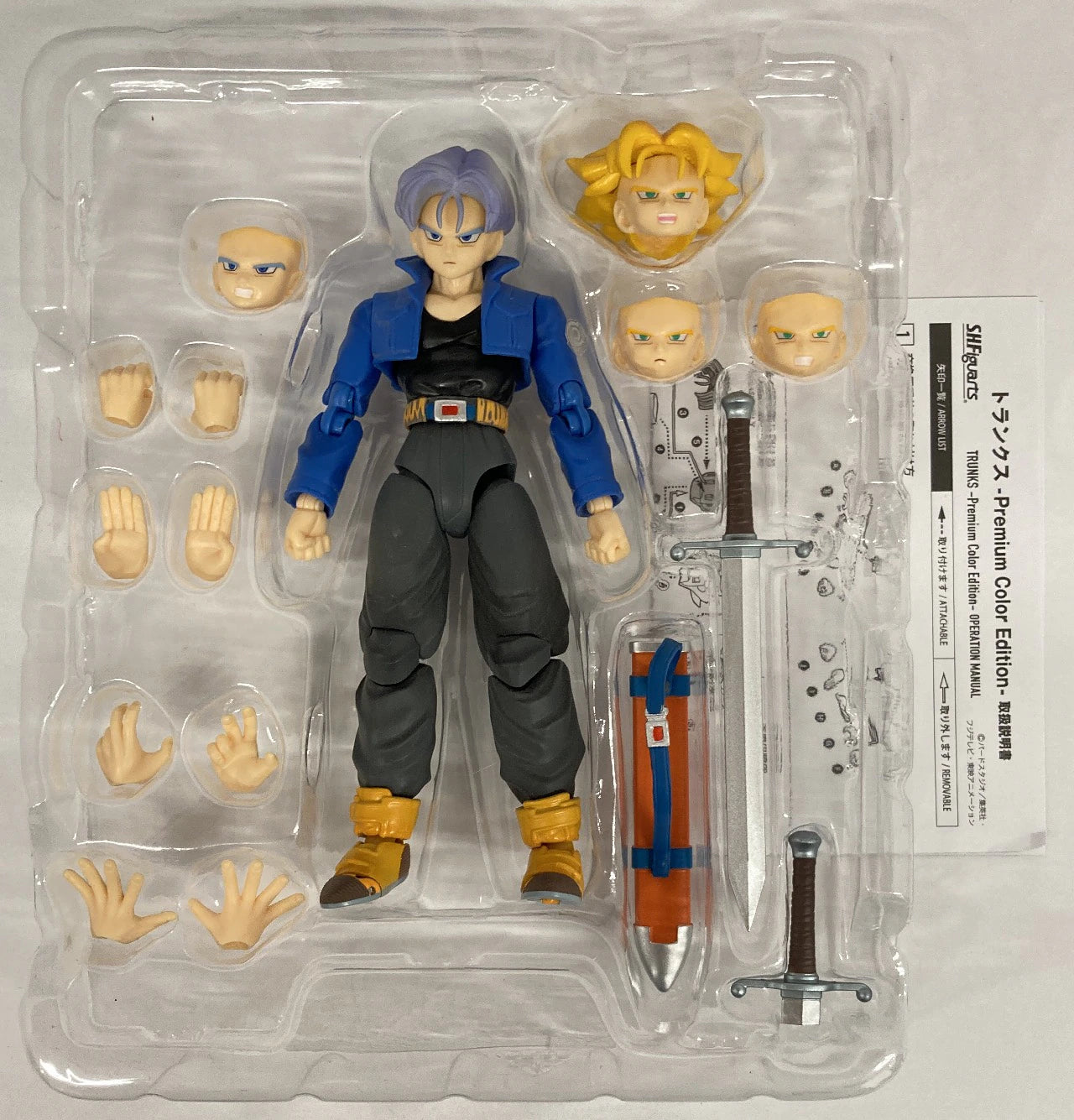 Bandai SH Figuarts - -Premium Color Edition-