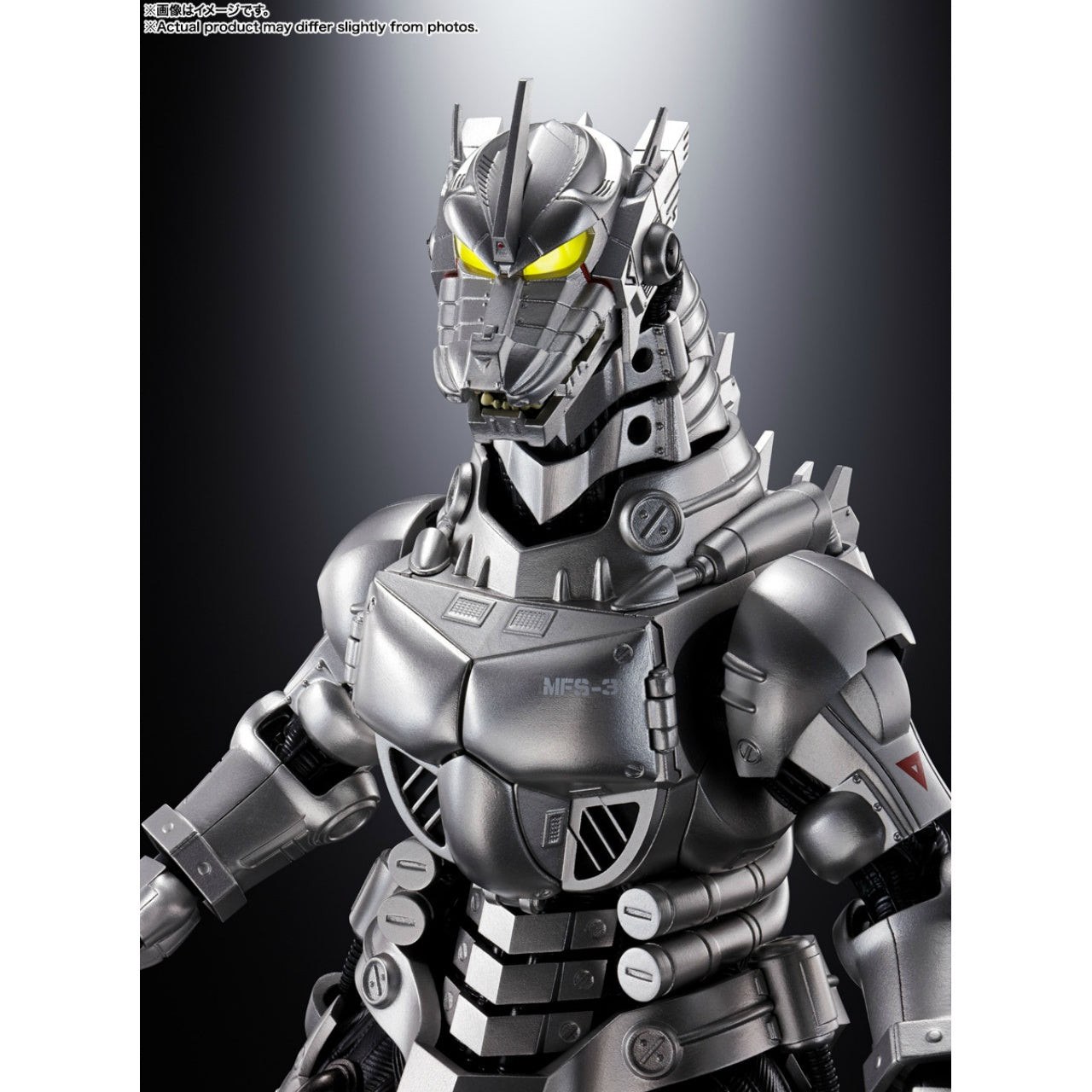 Soul of Chogokin GX-103 MFS-3 Type 3 Kiryu (Godzilla x Mechagodzilla)