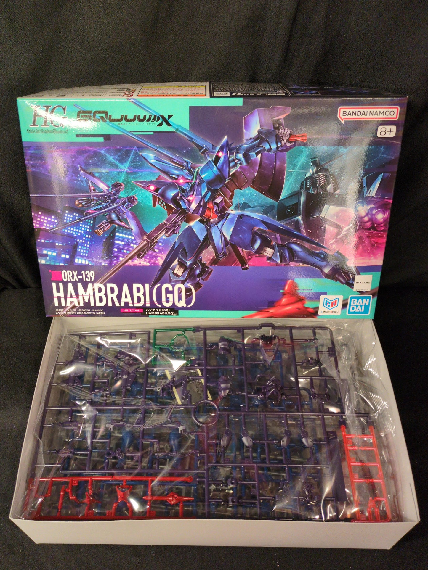 Bandai Spirits HG 1/144 Mobile Suit Gundam GQuuuuuuX Hambrabi(GQ) 15