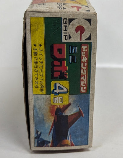 EIDAI Docking Machine Mini Robot No. 4