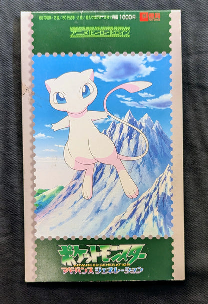 Post Office Anime Hero Heroine Series Postcard Stamp set