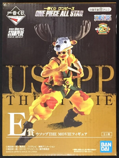Bandai Spirits Ichiban Kuji Piece ONE PIECE ALL STAR E Prize Usopp THE MOVIE Figure