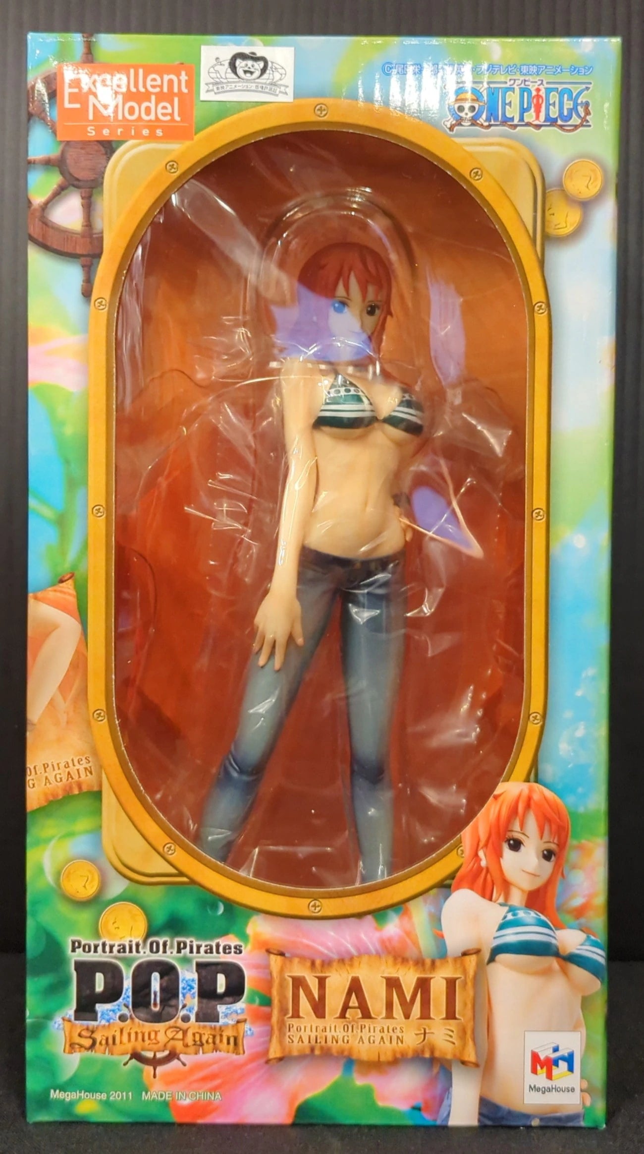 MegaHouse POP Sailing Again Nami