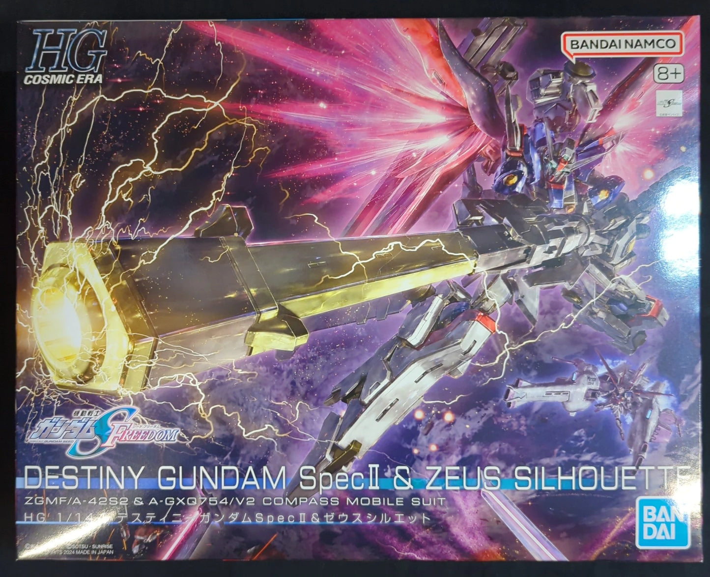 Bandai HG Destiny RFTERM0TOKEN Spec II und Zeus Silhouette 258