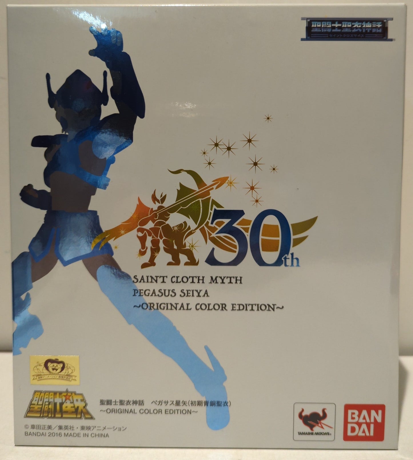 Bandai Saint Seiya Myth Cloth Pegasus Seiya / First Bronze Cloth Original Colors edition
