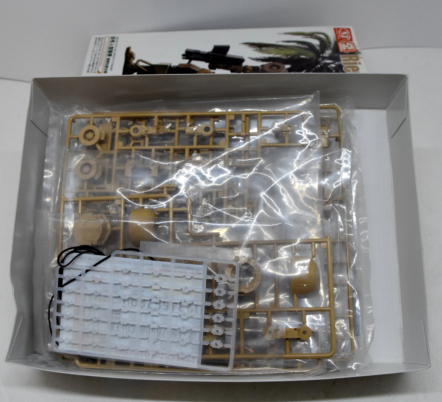 cavico Models Type III Humanoid Heavy Machine [Late Production Model, Dark Yellow]