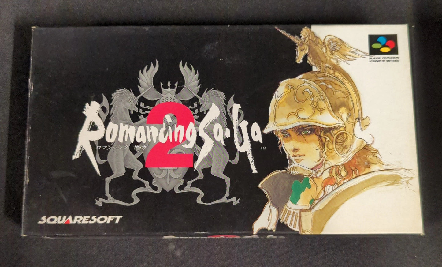 SFC Romancing SaGa 2