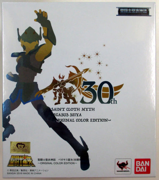 Bandai Saint Seiya Myth Cloth Pegasus Seiya First Bronze Cloth Original Colors
