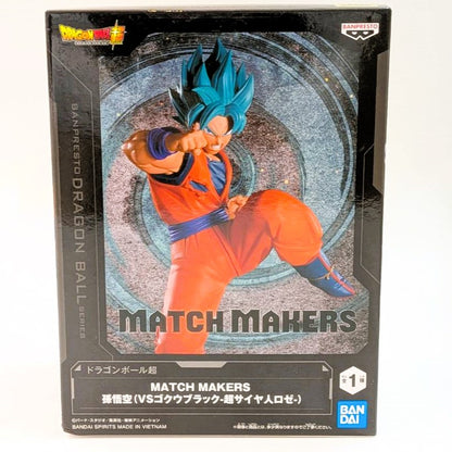 Dragon Ball Super MATCH MAKERS Son Goku (VS Goku Black -Super Saiyan Rose-)