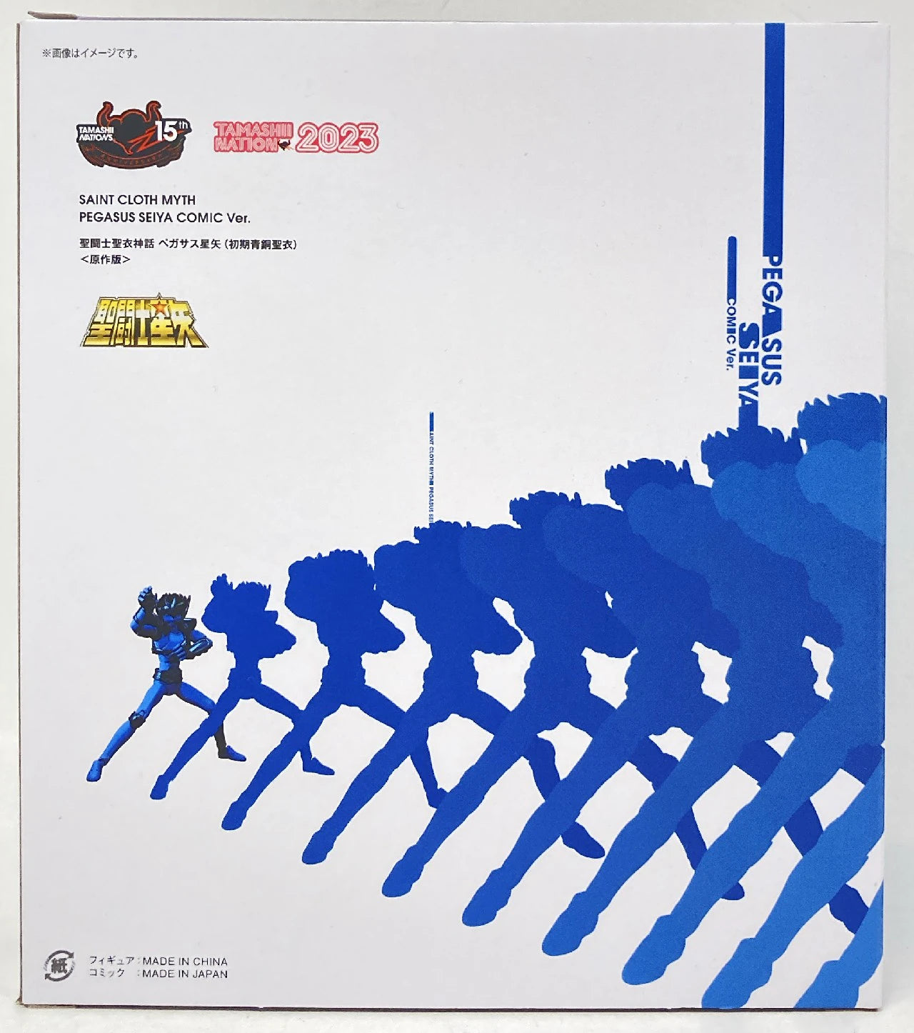 BANDAINAMCO/BANDAISPIRITS Saint Cloth Myth Masami Kurumada Pegasus Seiya Early Bronze Cloth <Original Version>