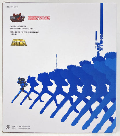 BANDAINAMCO/BANDAISPIRITS Saint Cloth Myth Masami Kurumada Pegasus Seiya Early Bronze Cloth <Original Version>