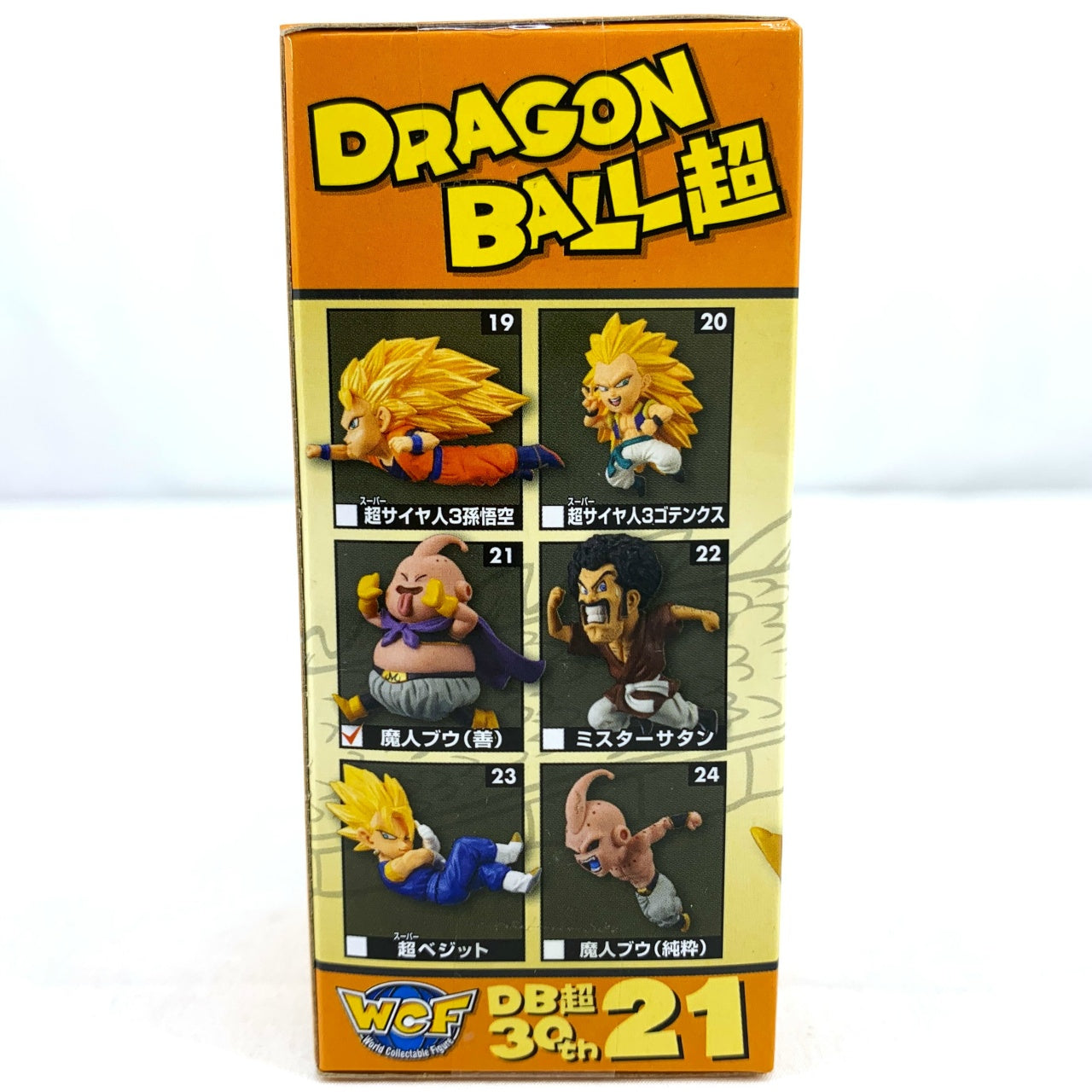 Dragon Ball Super World Collectible Figure ~anime 30th anniversary~vol.4 Majin Buu (Good) 36970