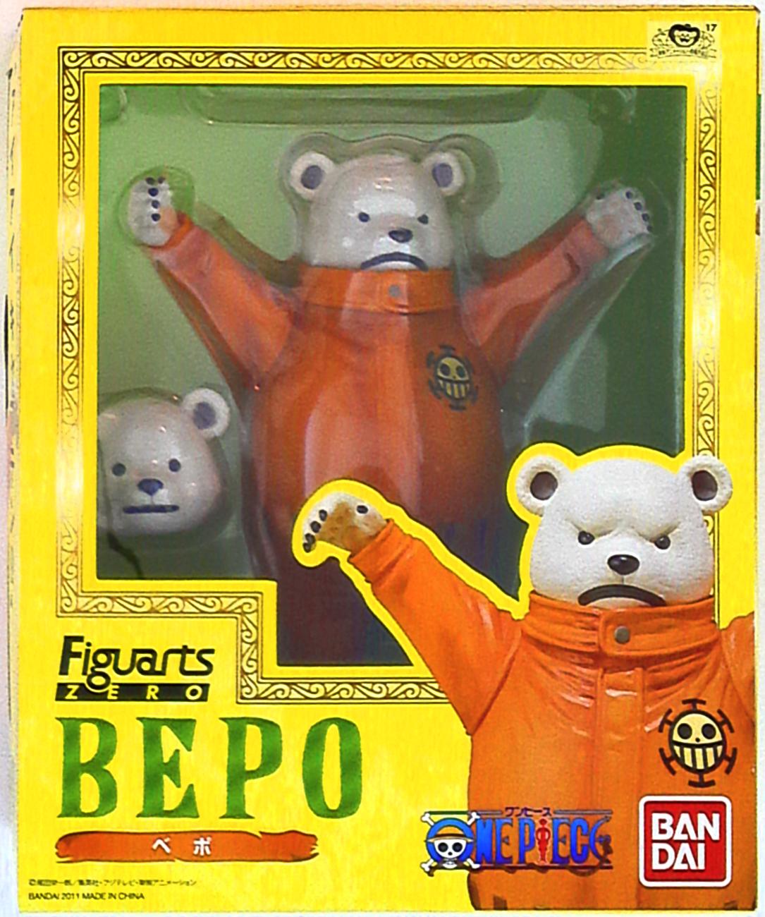 Bandai Figuarts ZERO One Piece Bepo PVC