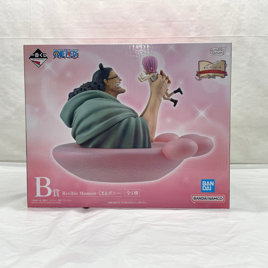 Ichiban Kuji One Piece Dramatic Memories B Prize Revible Moment-Kuma & Bonnie-