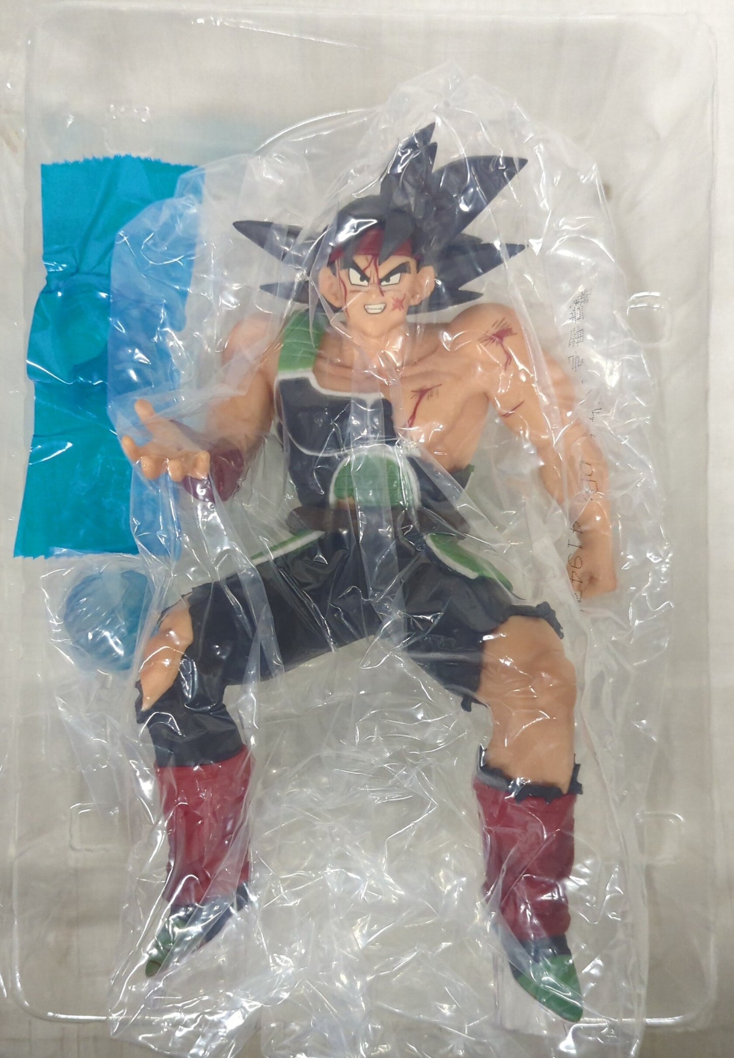 Bandai Spirits Ichiban Kuji Dragon Ball VS Omnibus Ultimate E-Prize Bardock MASTERLISE