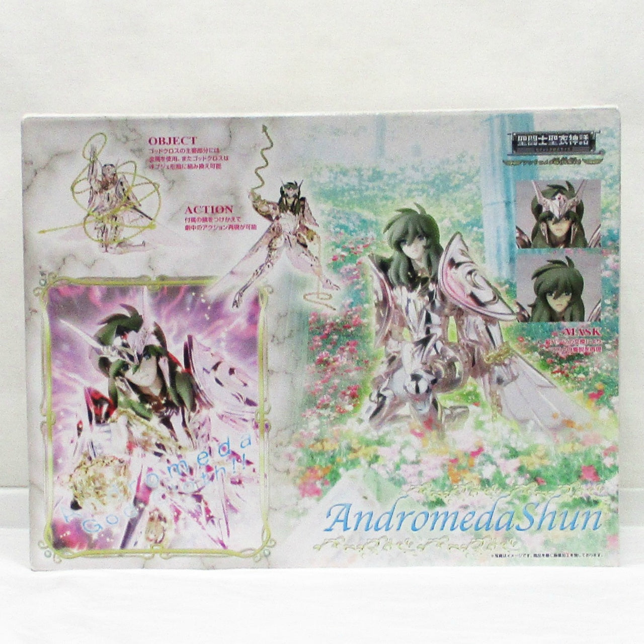 Saint Cloth Myth Andromeda Shun God Cloth