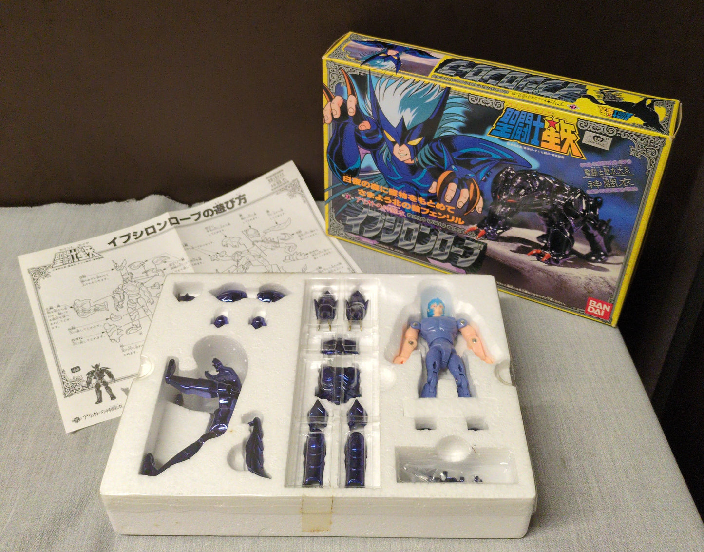 Bandai Saint Cloth Taikei Masami Kurumada Epsilon Robe/Dieu Robe