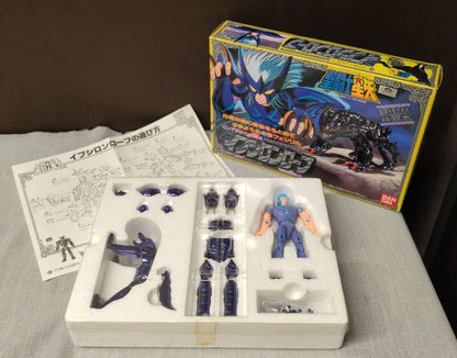 Bandai Saint Cloth Taikei Masami Kurumada Epsilon Robe/Dieu Robe