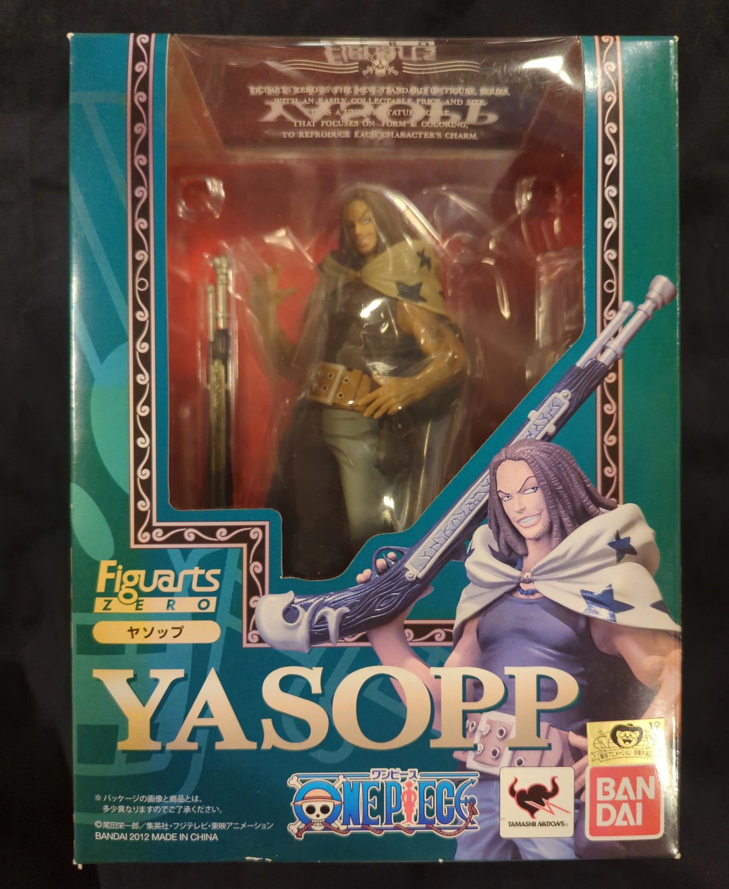 Bandai Figuarts ZERO One Piece Yasopp PVC