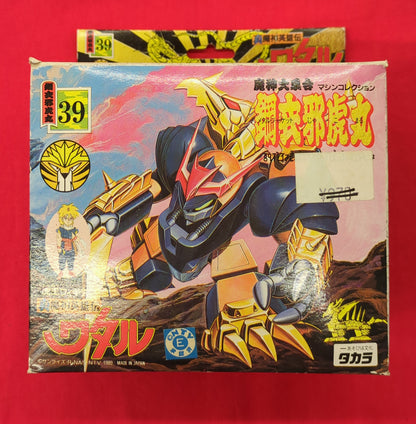 Takara Mashin Hero Wataru Daishuugou Veste Jakomaru Jakomaru
