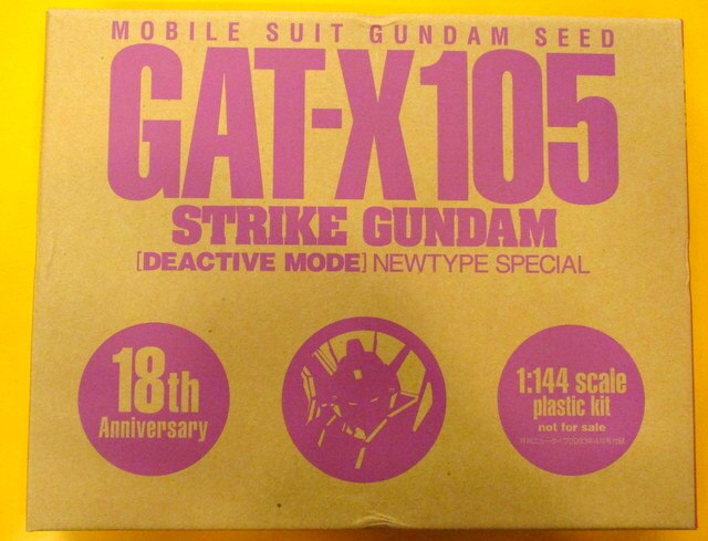 Kadokawa Shoten Monthly Newtype a lancé l'édition spéciale du 18e anniversaire-X105 GAT Strike RFTERM0TOKEN (mode actif)