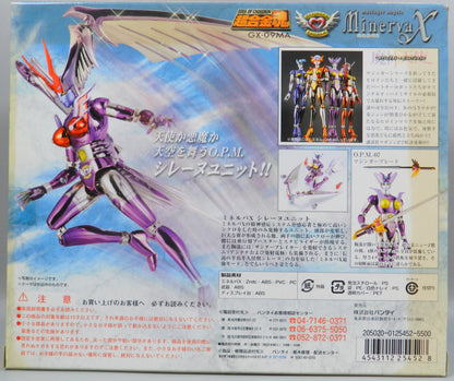 Bandai Soul of Chogokin GX09MA Minerva X Mazinger Angel