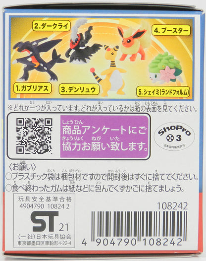 Takara Tomy Arts Moncolle Box Vol.6 Pokemon Shaymin (Land Form) 5