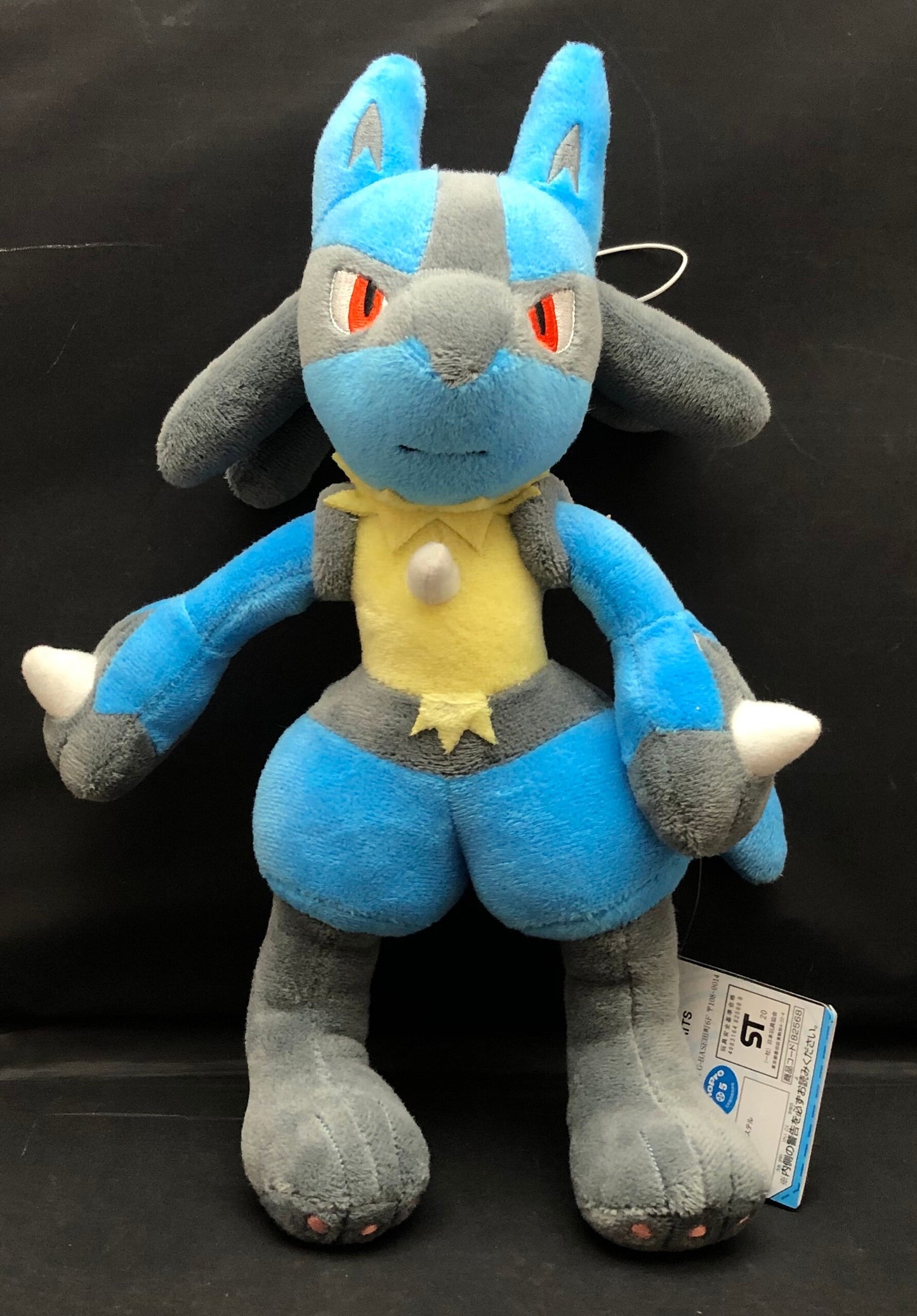 Bandai Spirits Large Plush Stuffed Toy Lucario/Aceburn Pokemon Lucario