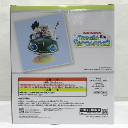 Ichiban Kuji Dragon Ball DRAGONBALL SNAP COLLECTION2 A Prize Son Goku & Chichi DRAGONBALL SNAP FIGURE