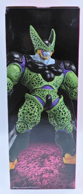 Bandai Spirits Ichiban Kuji Dragon Ball VS Omnibus Great Last One Prize Cell (Complete) MASTERLISE Figure