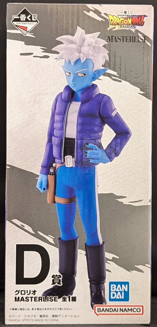 Bandai Spirits Ichiban Kuji Dragon Ball DAIMA [D Prize Glorio MASTERLISE]