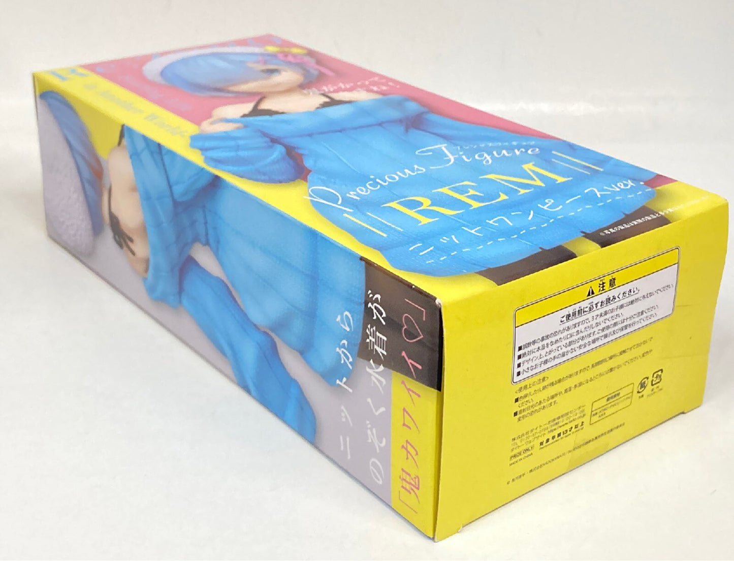 Taito Precious Figure Knit One Piece ver.  Rem