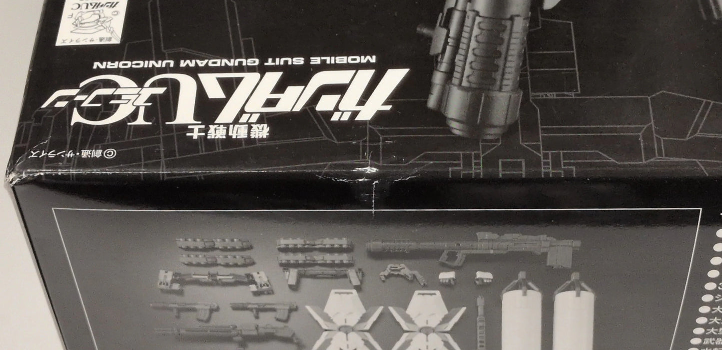 Bandai PG 1/6 0 Mobile Suit Gundam Unicorn FA (Full Armor ) Expansion Unit (for Unicorn )