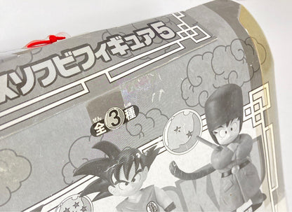 Banpresto DX Soft Vinyl Figure 5 Goku Ninja