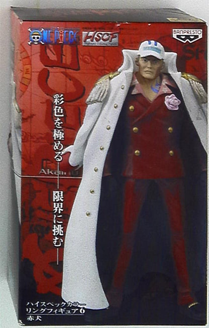 Banpresto high-spec color ring figure 6 Piece Akainu 22