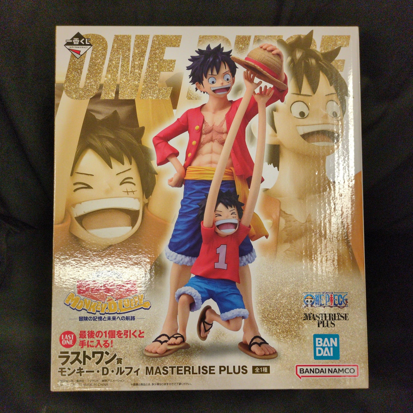 Bandai Spirits Ichiban Kuji One Piece MONKEY.D.LUFFY -Memories of Adventure and the Voyage to the Future- Last One Prize Monkey D Luffy MASTERLISE