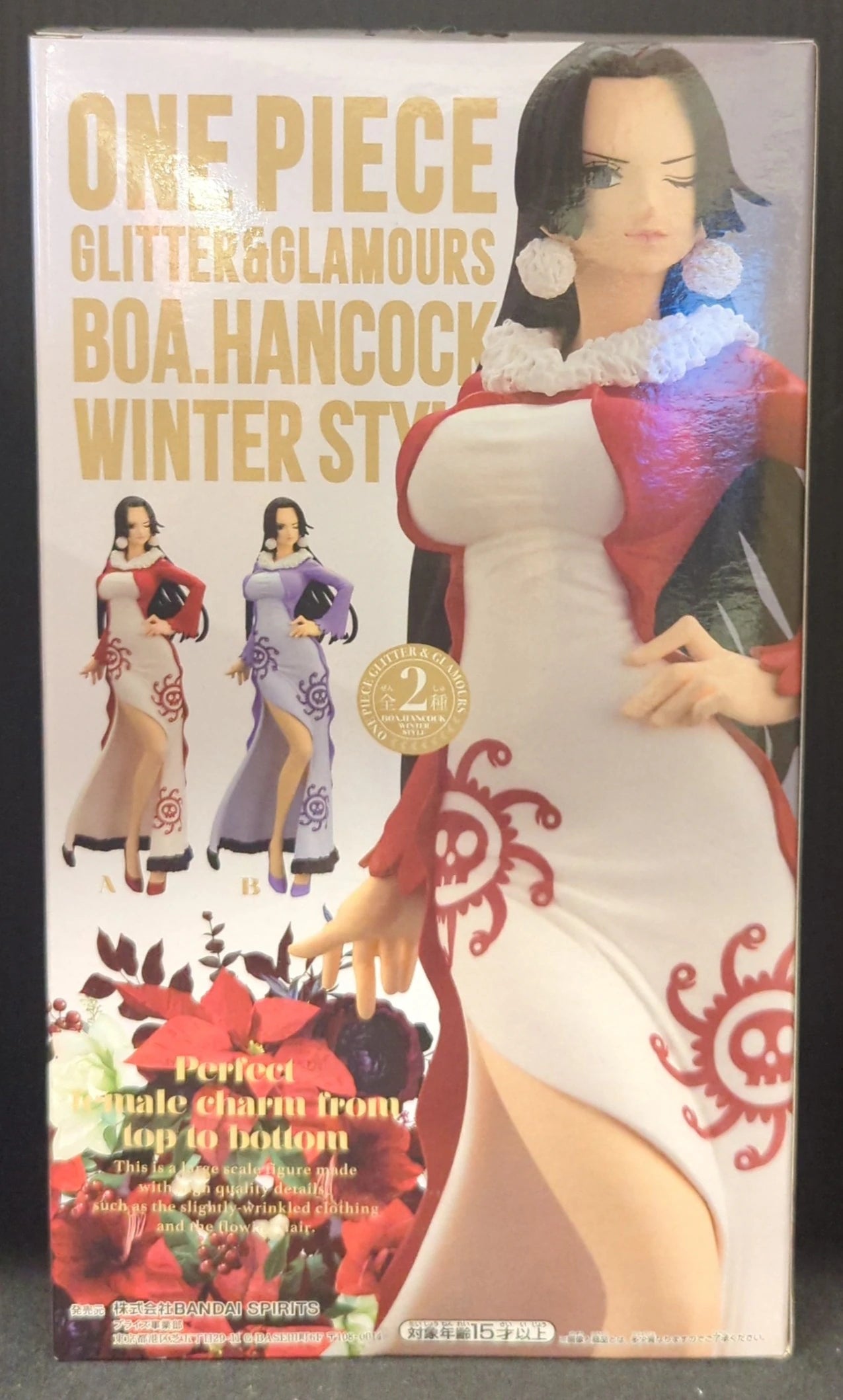 Bandai Spirits Glitter and Glamours BOA HANCOCK WINTER STYLE Boa Hancock Red