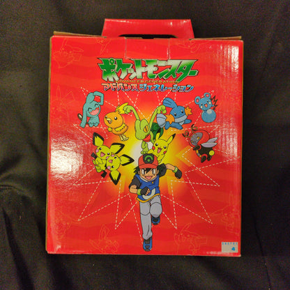 McDonald's McDonald's Original Pokemon Advanced Generation Reply Pikachu