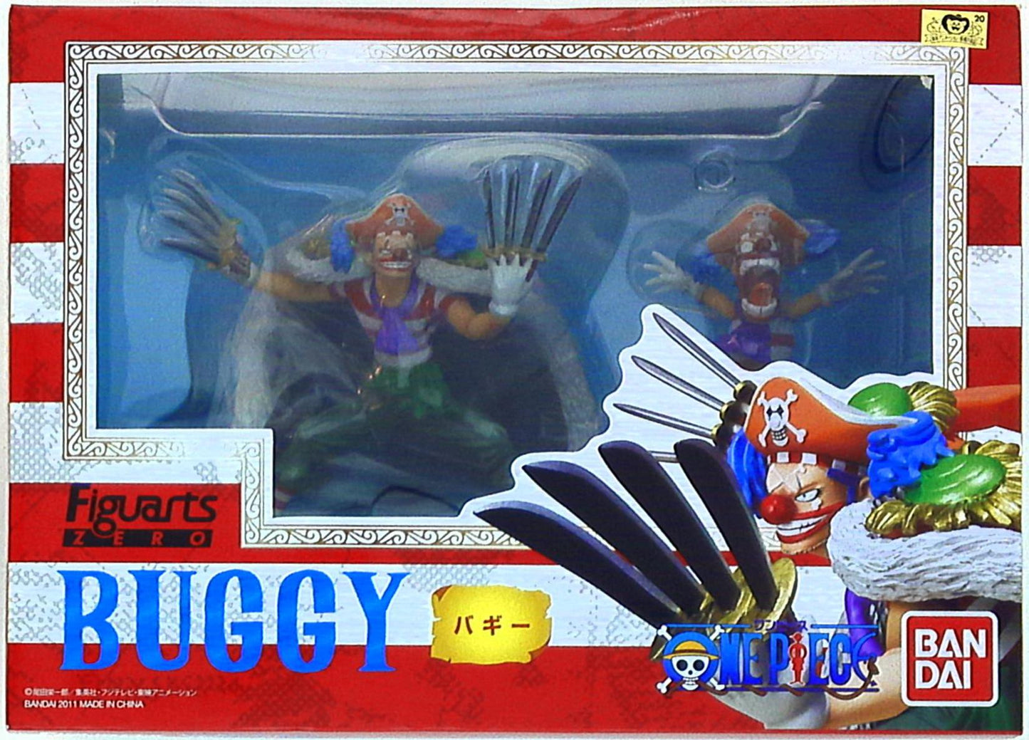 Bandai Figuarts ZERO / One Piece Buggy