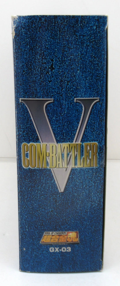 Bandai RFTERM0TOKEN GX03 Combattler V