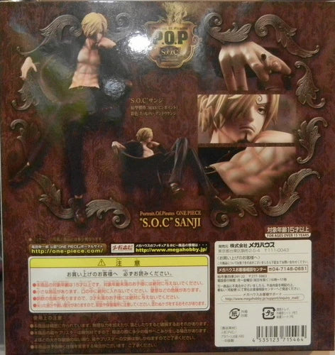 MegaHouse POPSOC Sanji