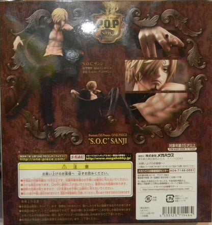 MegaHouse POPSOC Sanji