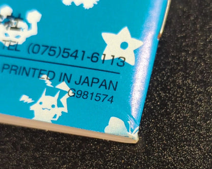 GB Nintendo Pokemon Blue (mail order version) Mail order version