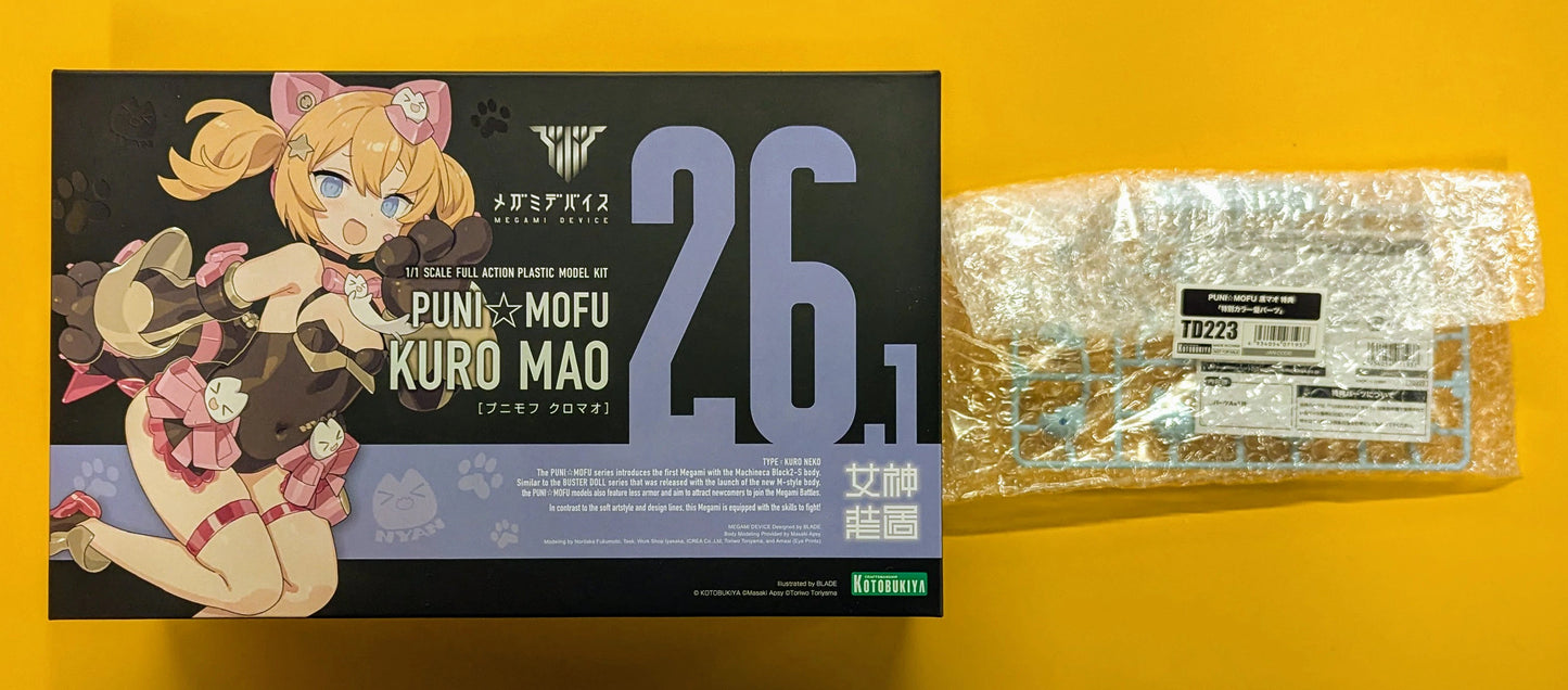 Kotobukiya Megami Device PUNIMOFU Black Mao With Bonus