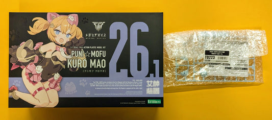 Kotobukiya Megami Device PUNIMOFU Black Mao With Bonus