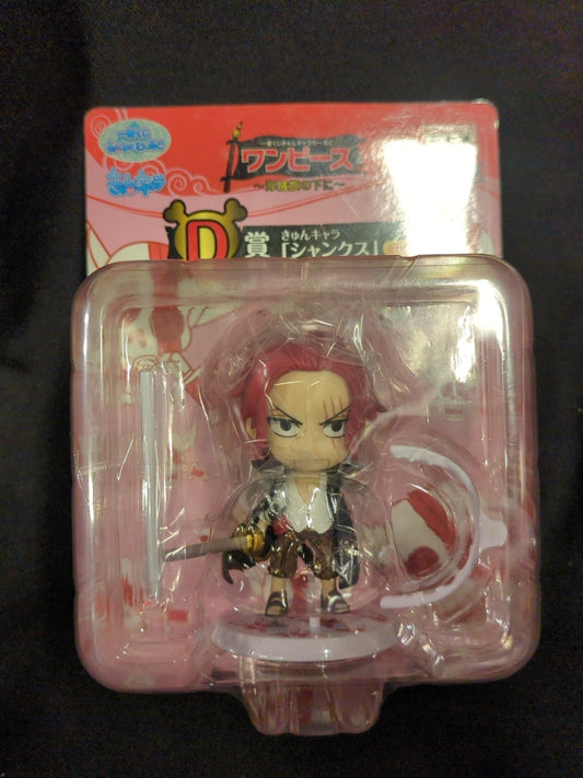 Banpresto - Ichiban Kuji One Piece Kyun Chara World Pirate Flag D-Prize Shanks