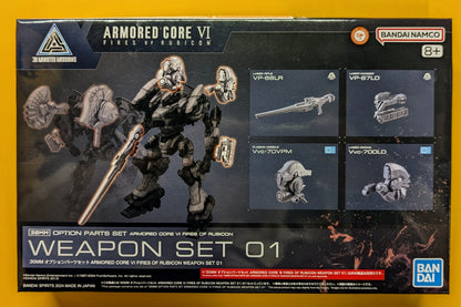 Bandai 30 MINUTES MISSIONS Option Parts set WEAPON SET 01 1