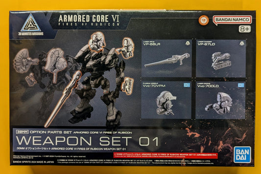 Bandai 30 MINUTES MISSIONS Option Parts set WEAPON SET 01 1